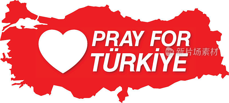 Pray for TÃ¼rkiye. Turkey Earthquake. Vector illustration for background.